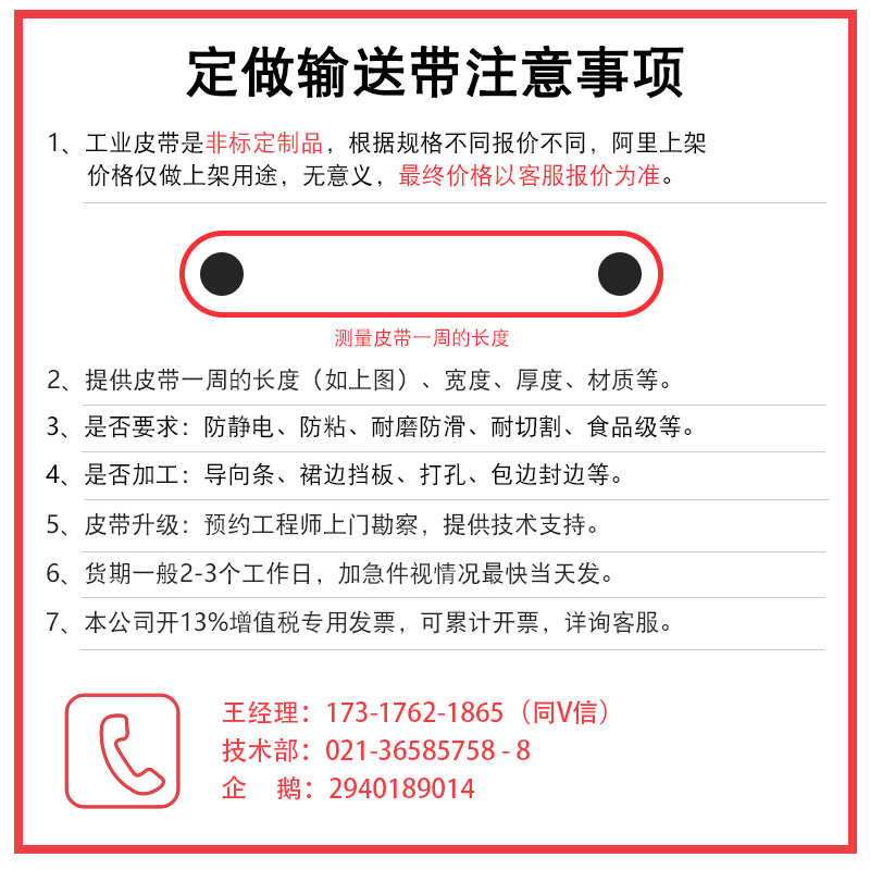 ߶Saɭ(dng)ѣԃr(ji)